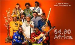 Click to view details and reviews for 5460 Africa.