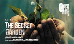 Click to view details and reviews for The Secret Garden.