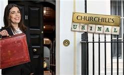 Click to view product details and reviews for Churchill&rsquo;s Urinal.