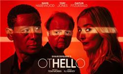 Click to view details and reviews for Othello.