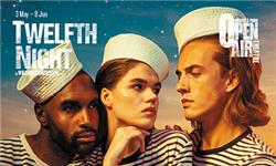 Click to view details and reviews for Twelfth Night.
