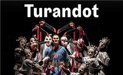Click to view details and reviews for Turandot Royal Ballet And Opera.