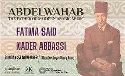 Click to view details and reviews for Abdelwahab.