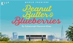 Peanut Butter Blueberries
