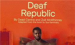 Click to view details and reviews for Deaf Republic.