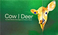 Click to view details and reviews for Cow Deer.