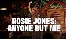 Rosie Jones: Anyone But Me (WI - Costumes review and price