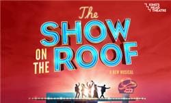 Click to view details and reviews for The Show On The Roof.