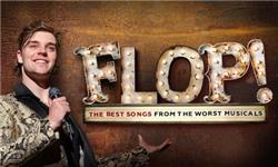 FLOP! - Costumes review and price