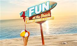 Click to view details and reviews for Fun At The Beach Romp Bomp A Lomp.