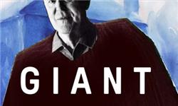 Click to view details and reviews for Giant.