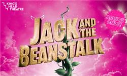 Click to view details and reviews for Jack And The Beanstalk Adult.