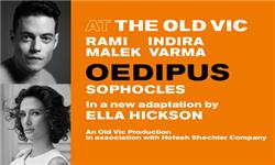 Click to view details and reviews for Oedipus Old Vic Theatre.