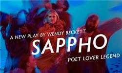 Click to view details and reviews for Sappho.