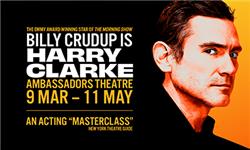Click to view details and reviews for Harry Clarke.