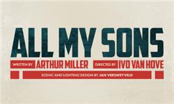 Click to view details and reviews for All My Sons.