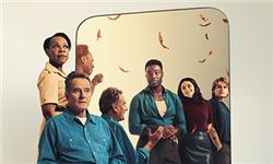 Click to view details and reviews for All My Sons.