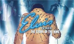 Click to view details and reviews for The Elvis Years.