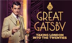 The Great Gatsby At Immersive Ldn