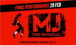 Click to view details and reviews for Mj The Musical.