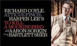 Click to view details and reviews for To Kill A Mockingbird. Click to view details and reviews for To Kill A Mockingbird.