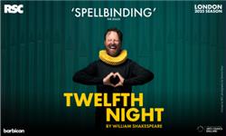 Click to view details and reviews for Twelfth Night.