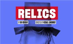 Click to view details and reviews for Relics.