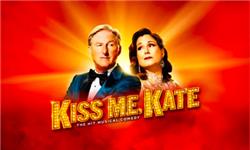 Kiss Me Kate