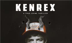 Click to view details and reviews for Kenrex. Click to view details and reviews for Kenrex.