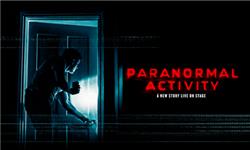 Click to view details and reviews for Paranormal Activity.