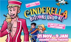 Cinderella: Buttons Undone!