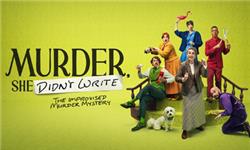 Murder, She Didn't Write