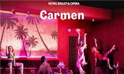 Carmen - Royal Ballet and Opera