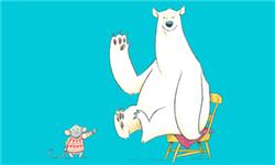 There's a Bear on My Chair