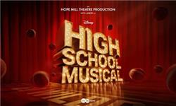 High School Musical