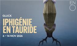 Iphigenie en Tauride - English National Opera