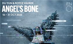 Angel Bones - English National Opera