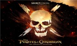Secret Cinema presents Disney's Pirates of the Caribbean: The Immersive Adventure