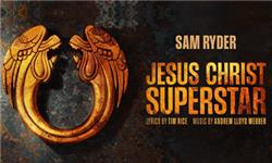 Jesus Christ Superstar