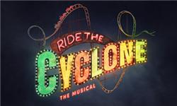 Ride The Cyclone
