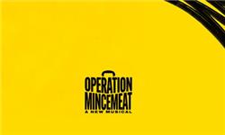Operation Mincemeat