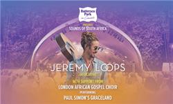 Sounds of South Africa - Battersea Park In Concert