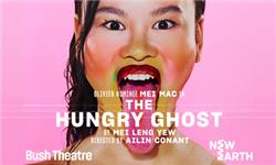 The Hungry Ghost