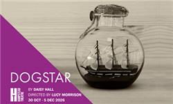 Dogstar
