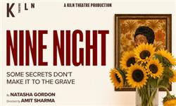 Nine Night