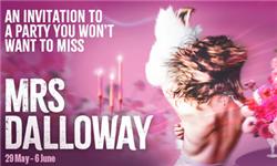 Mrs Dalloway