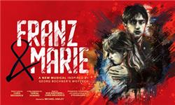 Franz & Marie