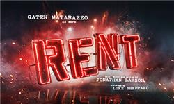 RENT