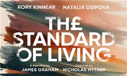 The Standard of Living