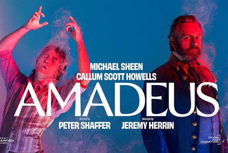 Amadeus Tickets - Book tickets
